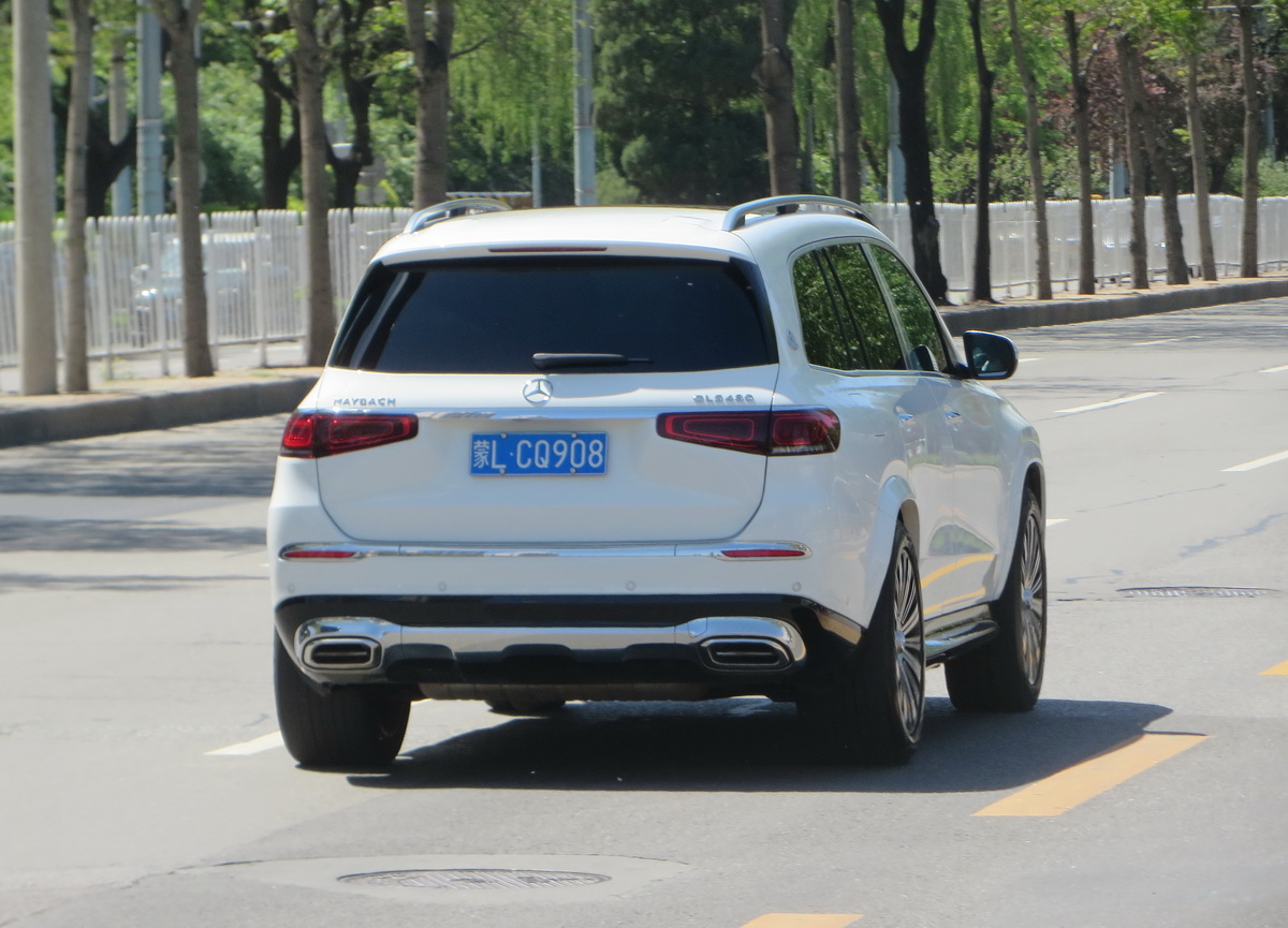 蒙L·CQ908, Mercedes-Benz GLS-Klasse 2nd gen Maybach (X167), 2020–2023