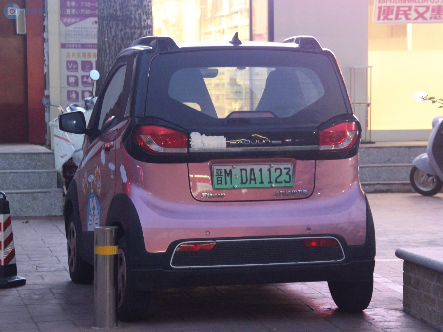 晋M·DA1123, Baojun E100 1st gen, 2017–