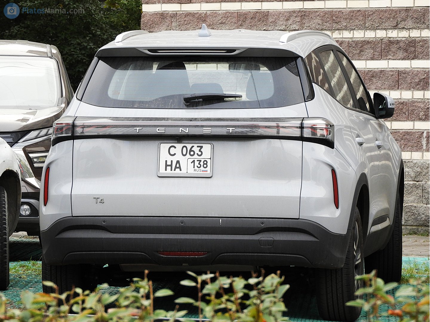 с 063 на 138, Tenet T4 