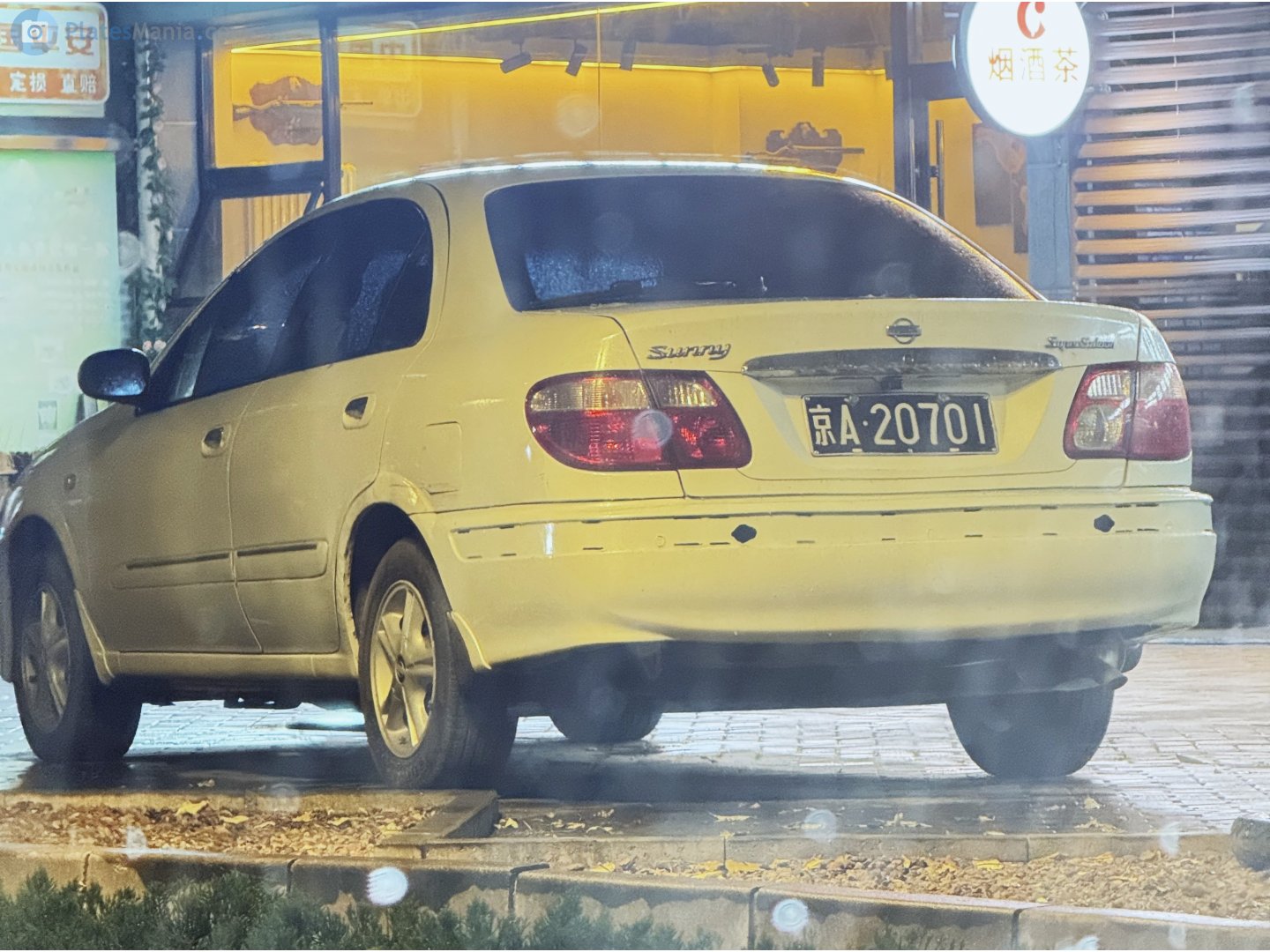 京A·20701, Nissan Sunny 9th gen (N16; Asia- and Middle East-market), 2000–2005