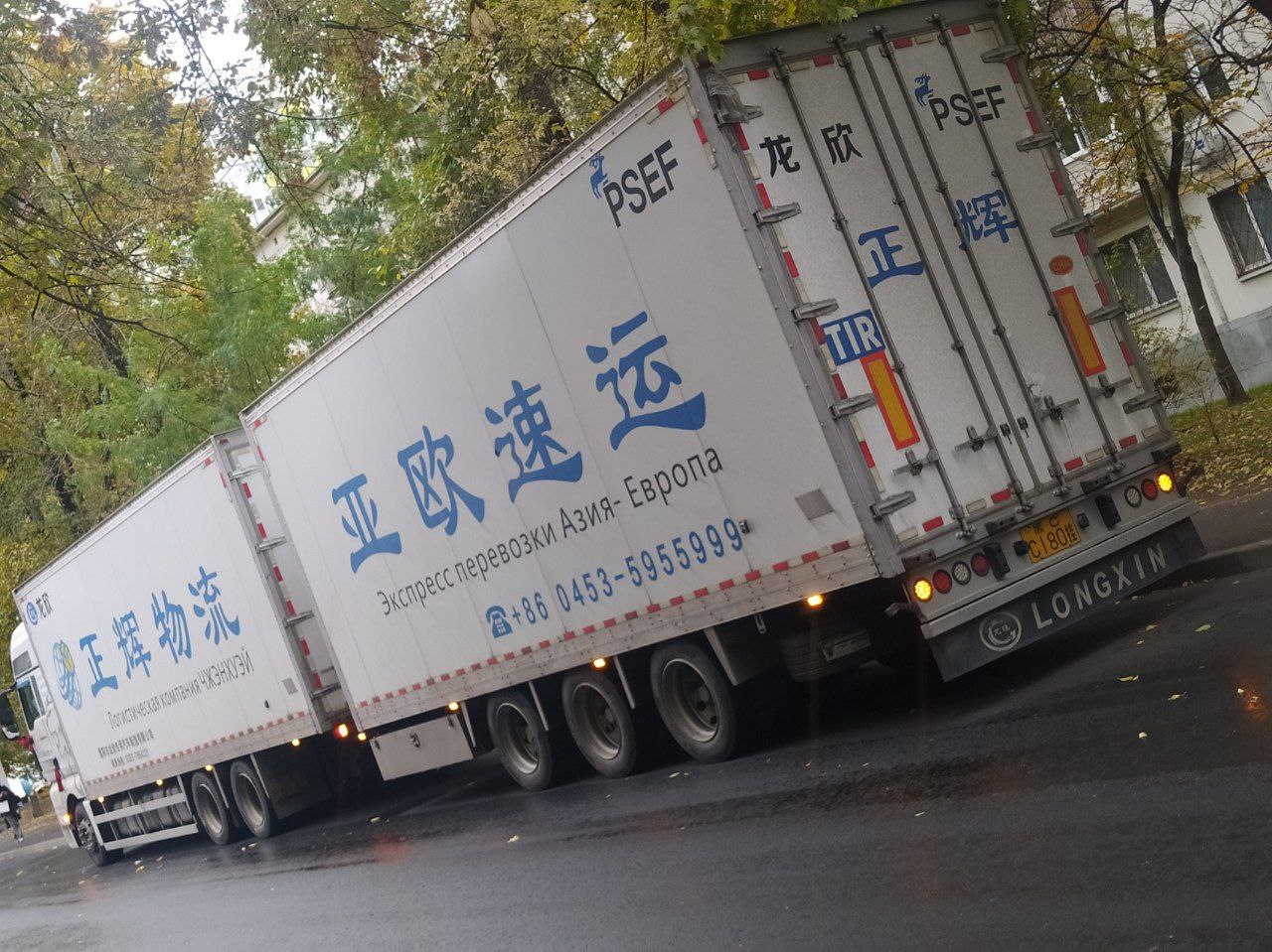 赣C·C180挂, Trailers 