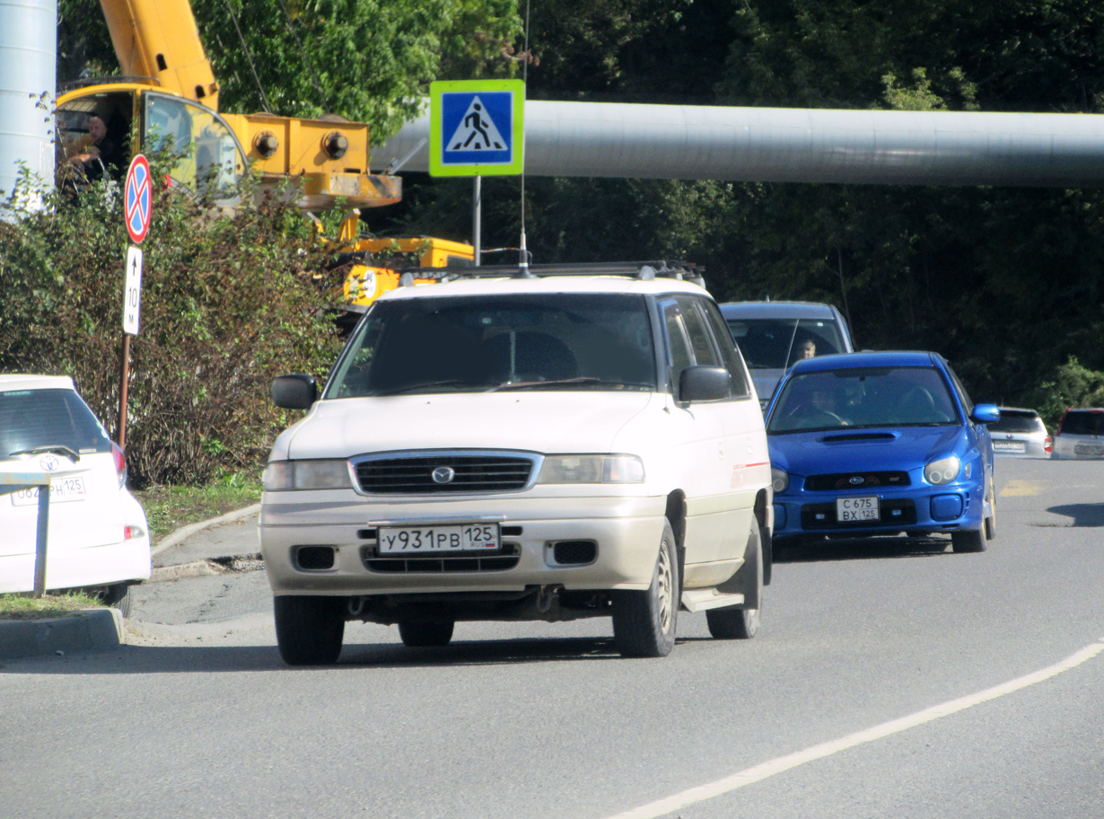 у 931 рв 125, Ẽfini MPV 1st gen (LV), facelift, 1995–1997