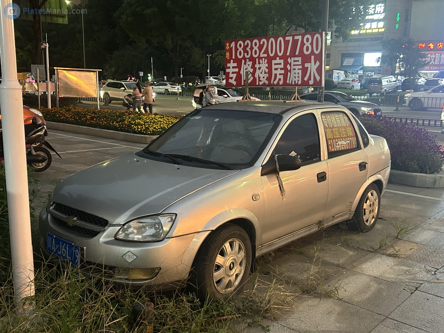 川A·J6L19, Chevrolet Sail 1st gen Sedan (GM4200; CN-market), 2005–2009