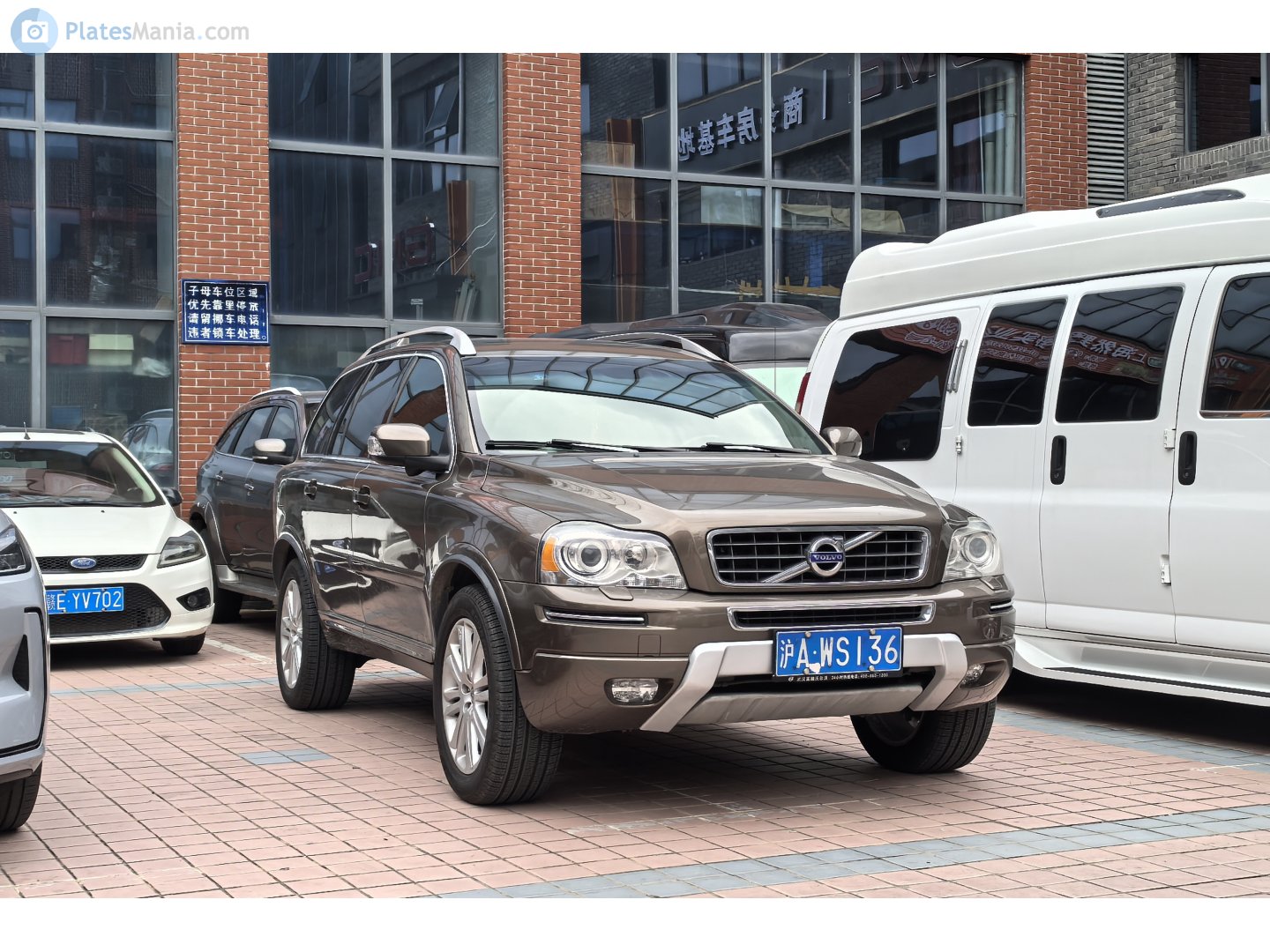 沪A·WS136, Volvo XC Classic 1st gen (275; CN-market), 2014–2016