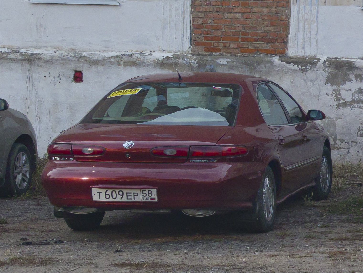 т 609 ер 58, Mercury Sable 3rd gen Sedan (DN101), 1995–1999