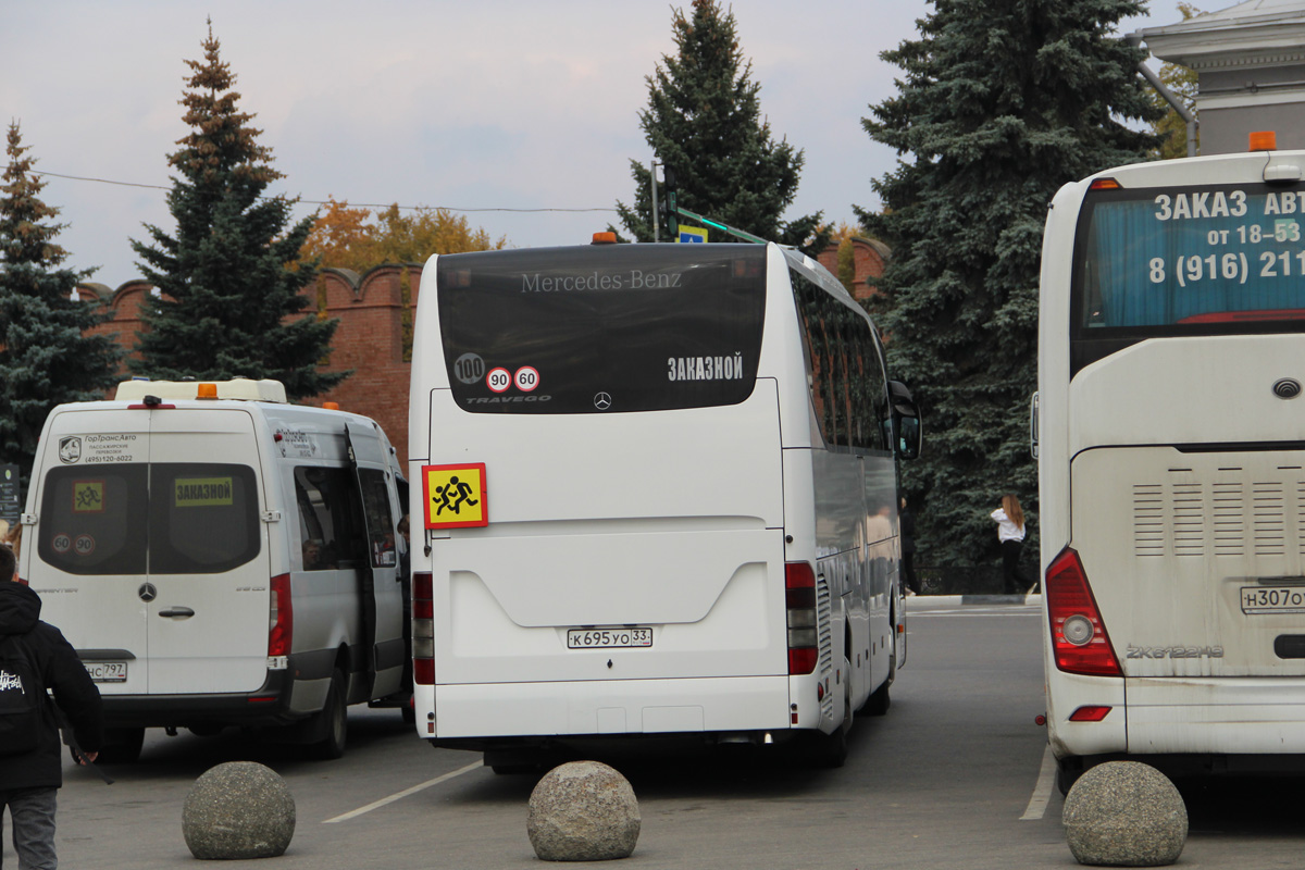 к 695 уо 33, Mercedes-Benz Travego 1st gen O580 (RH/RHD), 1999–2006