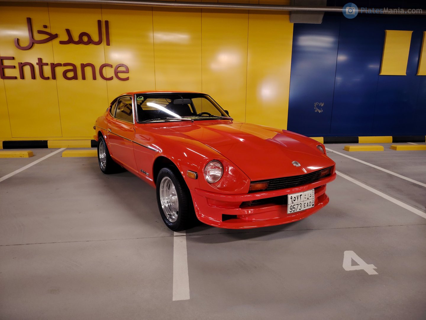 9573 EAD, Datsun 280Z 1st gen (S30), 1975–1978