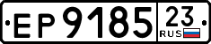 License plate Russia, Trailers