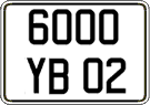 French license plate, FNI