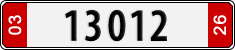 License plate of Norway, Export/Tourist