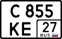 с 855 ке 27