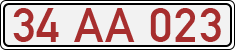 License plate of Turkey, Provincial governments, university rectors