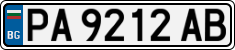 License plate of Bulgaria, Cars