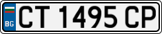 License plate of Bulgaria, Cars