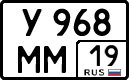 License plate Russia, Cars