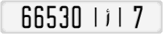 License plate of Morocco, Regular plates