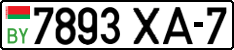 License plate Belarus, Cars (2004)
