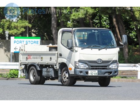 足立 400 ほ 9244, Toyota Dyna