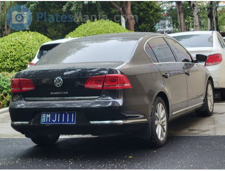 晋M·J1111, Volkswagen Magotan