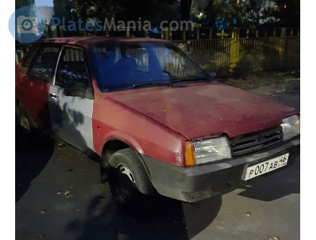 р007ав46, Lada (VAZ) 21099