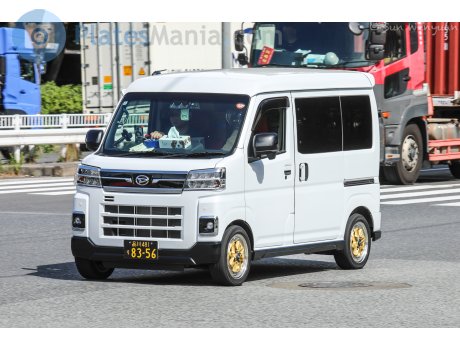 品川 481 り 8356, Daihatsu Hijet