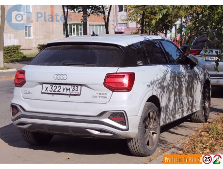 х322ум33, Audi Q2