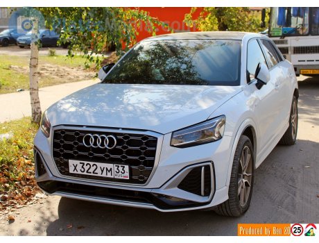 х322ум33, Audi Q2