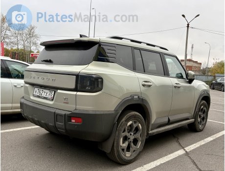 н762тх35, Jetour T1