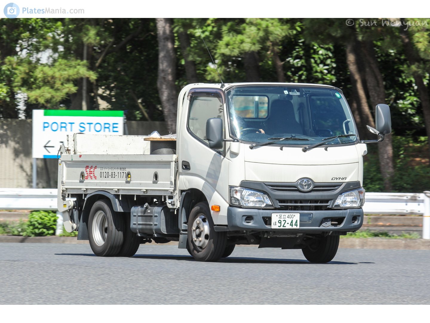 足立 400 ほ 9244, Toyota Dyna 7th gen Truck (Y100–Y200; U300–U700; C600–C700), 1st facelift, 2016–2021