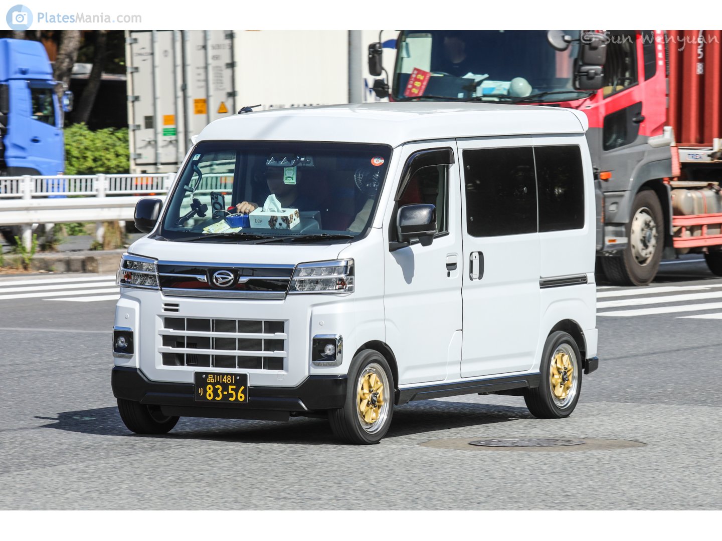 品川 481 り 8356, Daihatsu Hijet 11th gen Cargo Van (S700/S710), 2021–