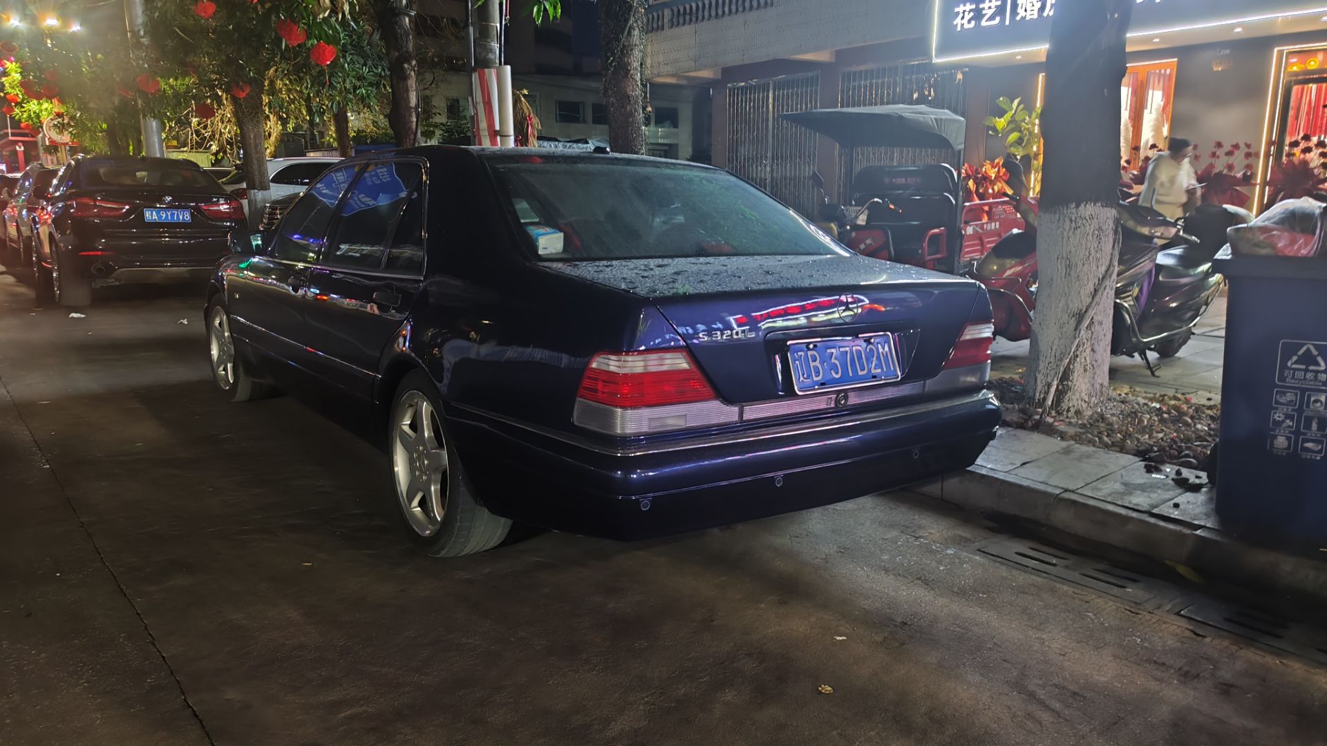 辽B·37D2M, Mercedes-Benz S-Klasse 5th gen Sedan (W140/V140), 1991–1998