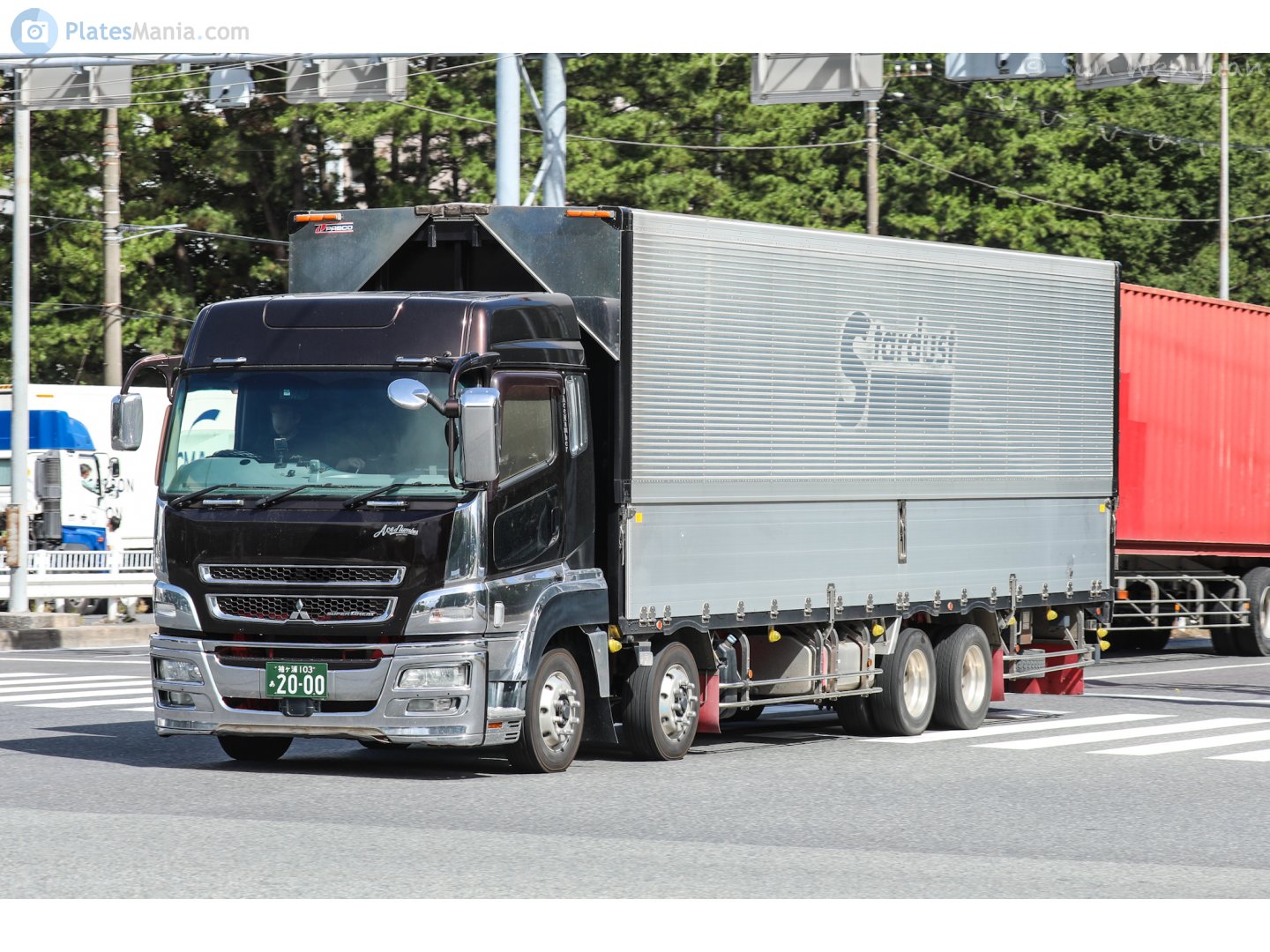 袖ヶ浦 103 あ 2000, Mitsubishi Fuso Super Great 1st gen, facelift, 2007–2017