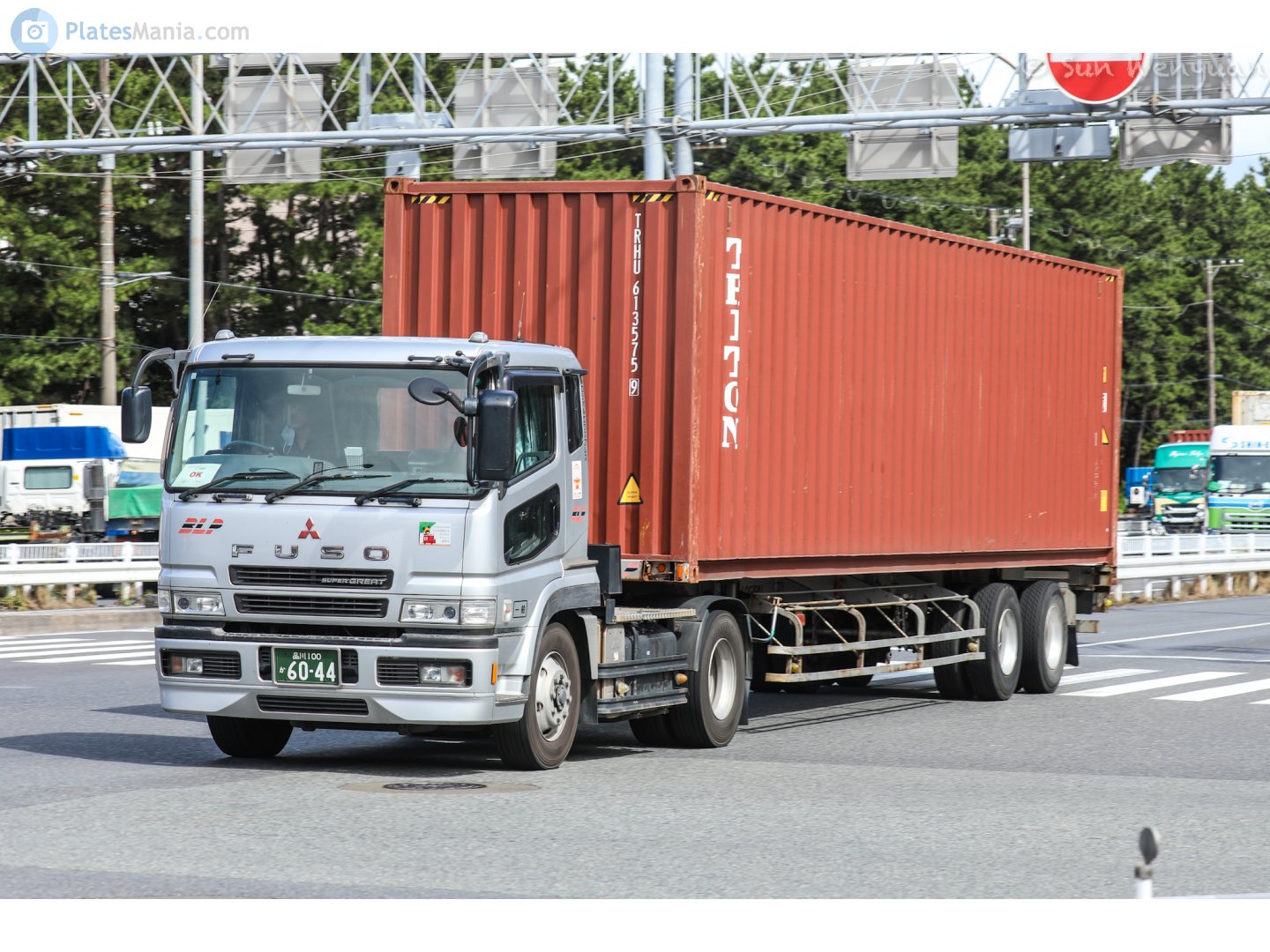 品川 100 か 6044, Mitsubishi Fuso Super Great 1st gen, facelift, 2007–2017