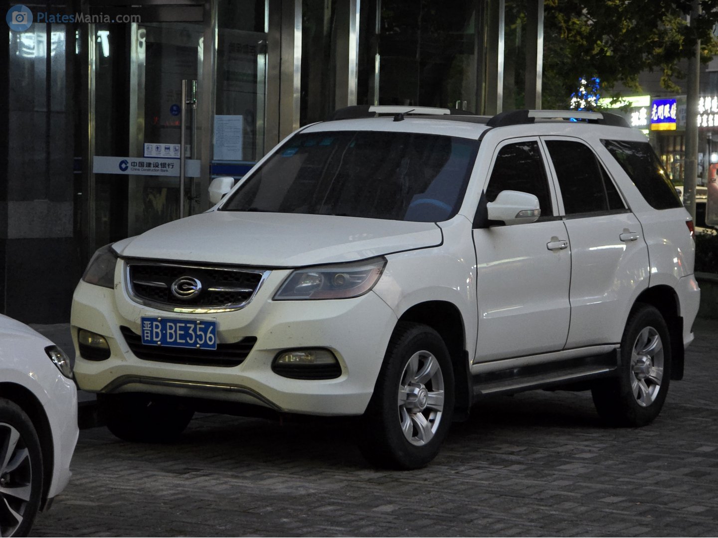 晋B·BE356, Gonow Aoosed GX5 