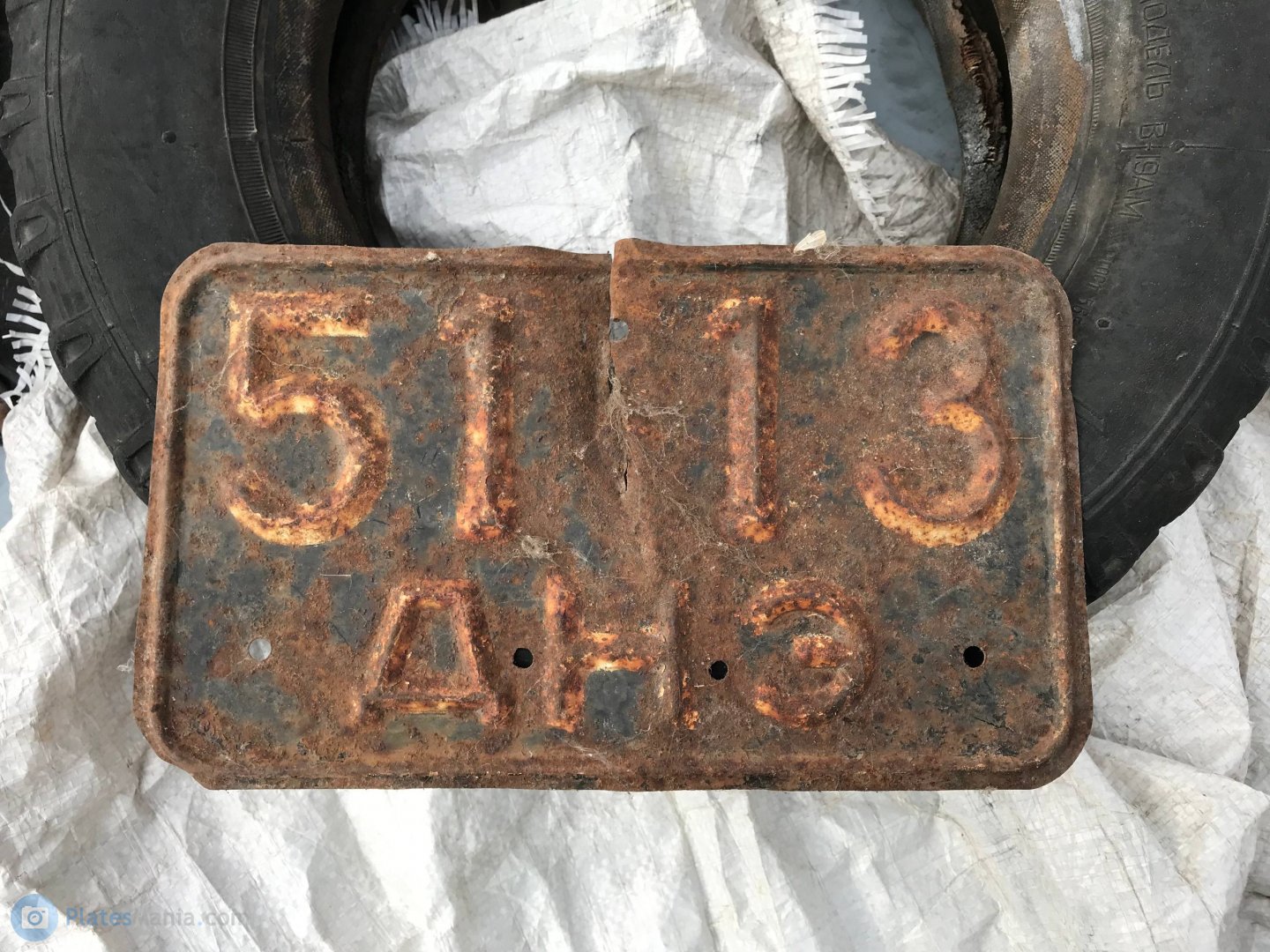 5113 ДНЭ, License plate without vehicle 