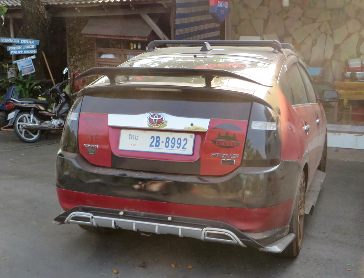 2B-8992, Toyota Prius 2nd gen (NHW20), 2003–2011