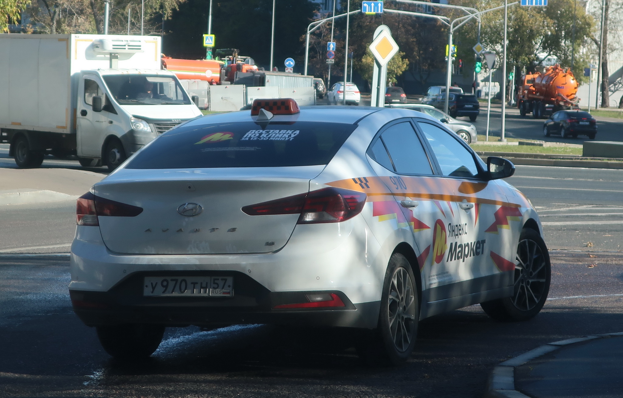 у 970 тн 57, Hyundai Avante 5th gen (AD), facelift, 2018–2020