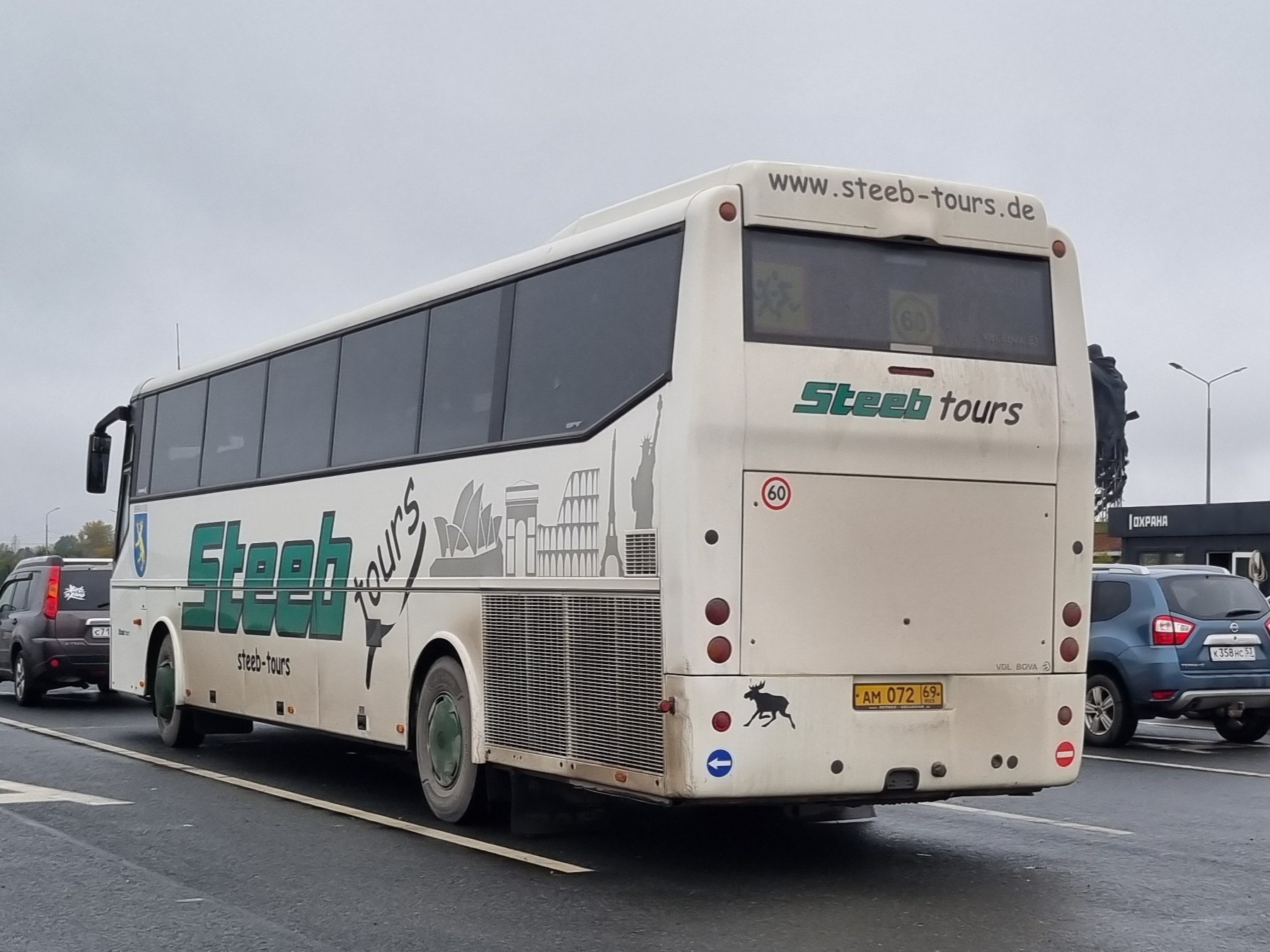 ам 072 69, Bova Futura 1st gen (FH), 3rd facelift, 2006–2013