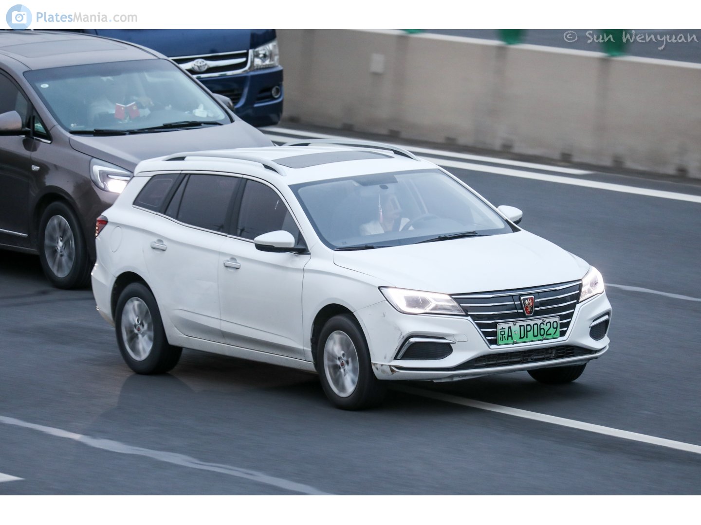 京A·DP0629, Roewe i5 1st gen ei5 Wagon (EP22), 2017–2021