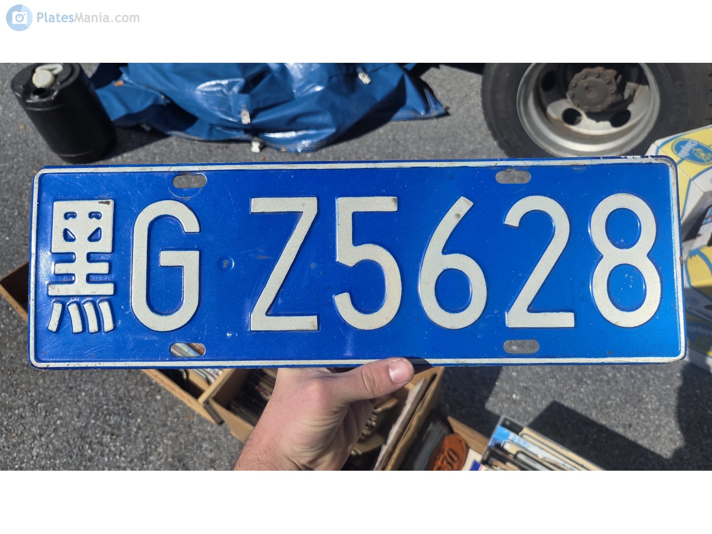 黑G·Z5628, License plate without vehicle 