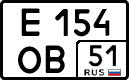 License plate Russia, Cars