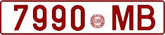 License plate Belarus, Cars (1992)