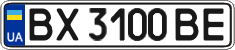 License plate Ukraine, Regular plates (2004)