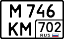 License plate Russia, Cars