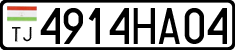 License plate of Tajikistan, Private owners (2009)