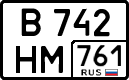 License plate Russia, Cars
