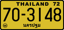 License plate of Thailand, Trucks and buses