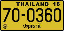 License plate of Thailand, Trucks and buses
