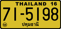 License plate of Thailand, Trucks and buses