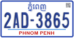 2AD-3865